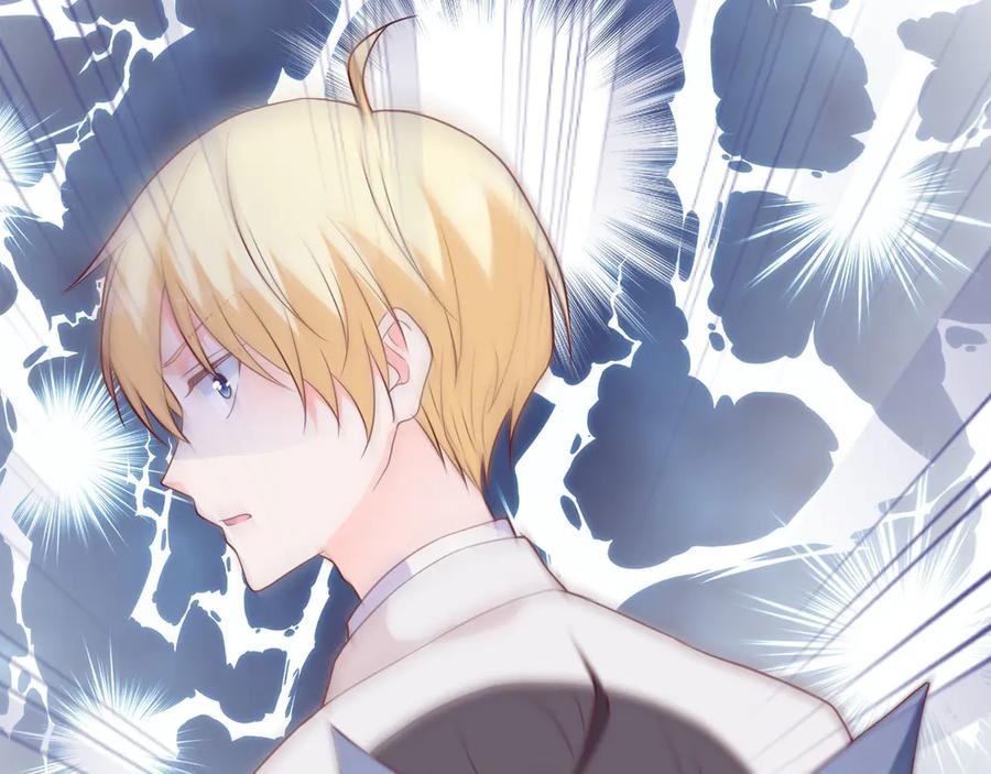 《桃色绯闻》第25话 第54页