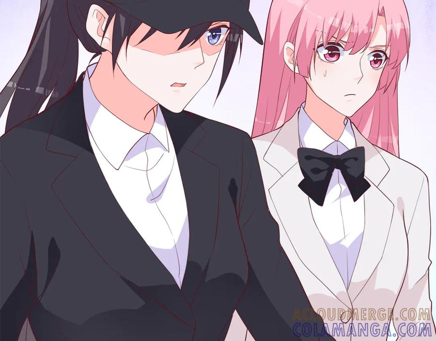 《桃色绯闻》第25话 第41页