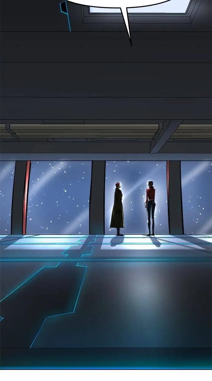 《宇宙天魔 3077》第26话 第6页