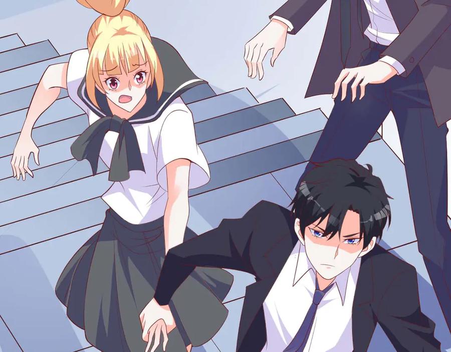 《高冷阴沉男的隐藏温柔》第27话 第60页