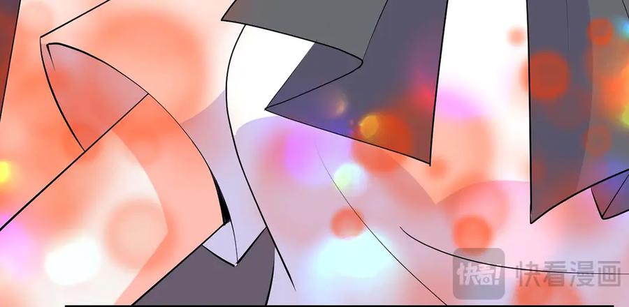 《高冷阴沉男的隐藏温柔》第27话 第47页