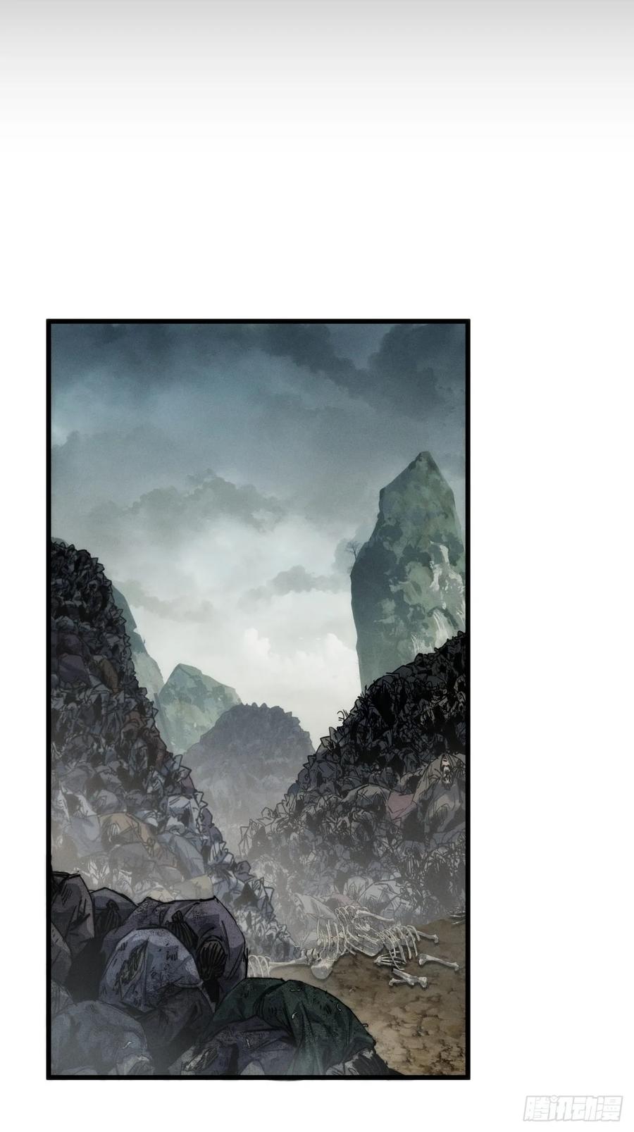 《称霸废土：我在末世执掌仙门》女人的味道 第44页