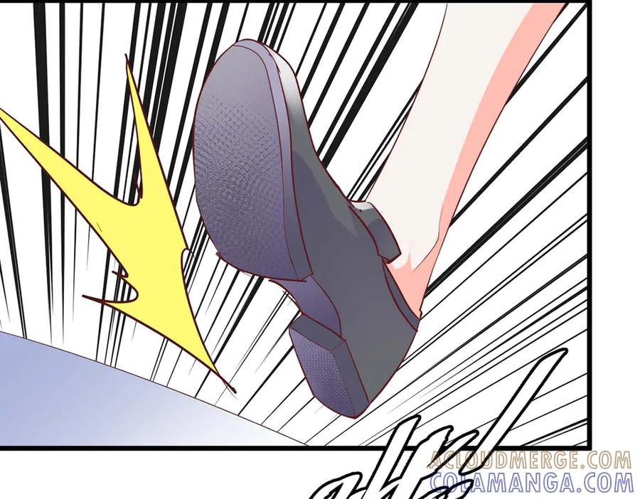 《高冷阴沉男的隐藏温柔》第27话 第34页