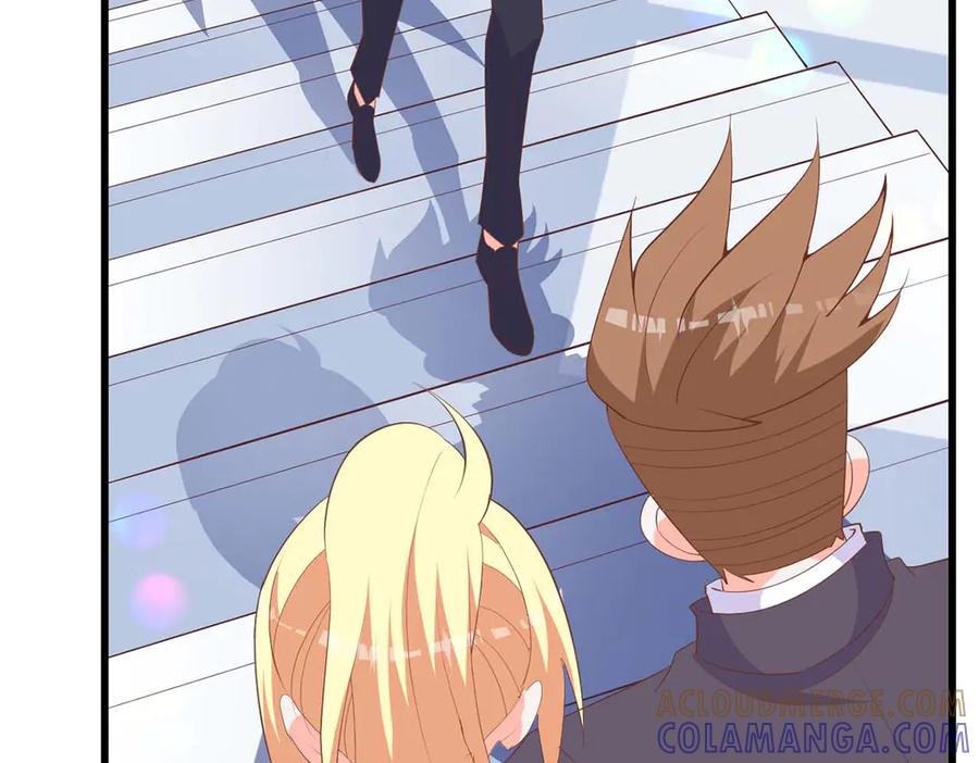 《高冷阴沉男的隐藏温柔》第27话 第49页