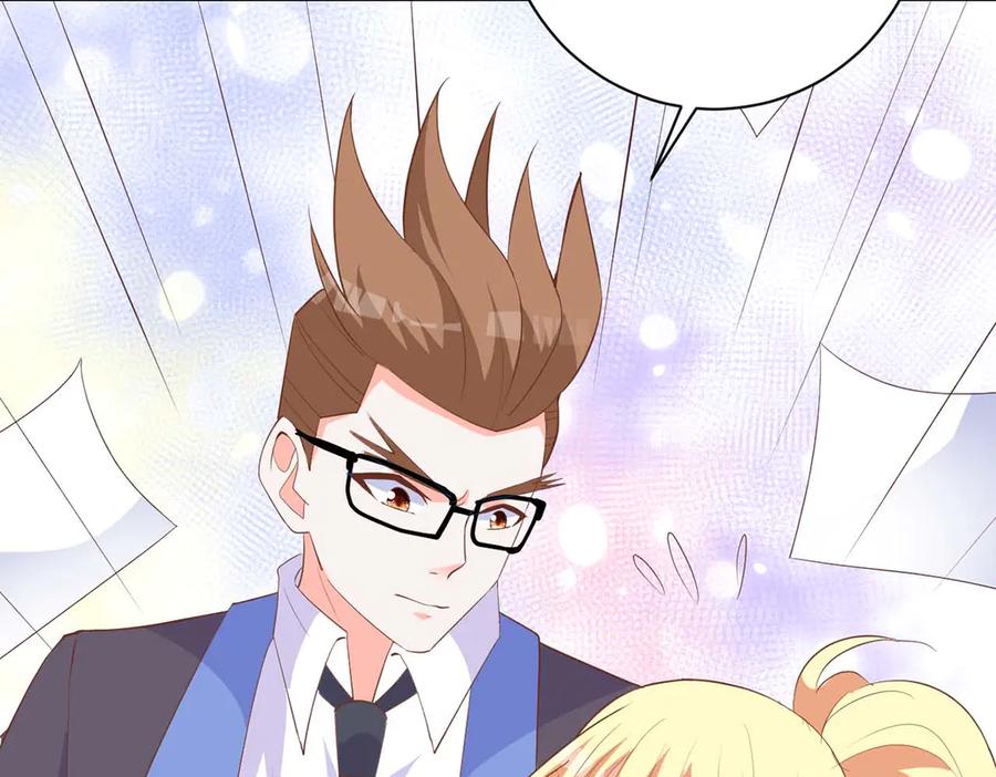 《高冷阴沉男的隐藏温柔》第27话 第39页