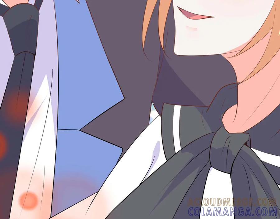《高冷阴沉男的隐藏温柔》第27话 第46页