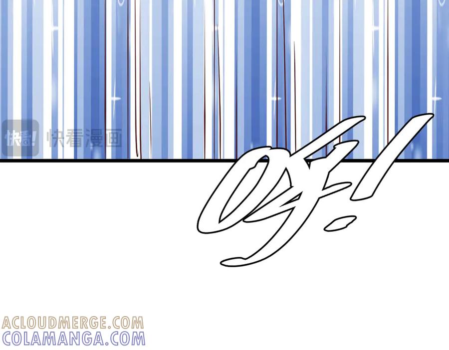 《高冷阴沉男的隐藏温柔》第27话 第28页