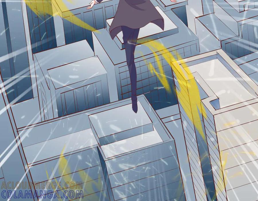 《高冷阴沉男的隐藏温柔》第27话 第13页