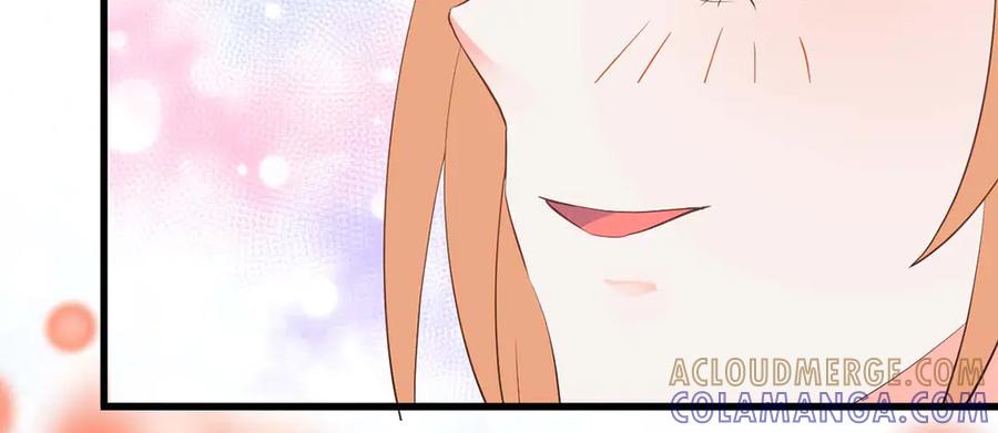 《高冷阴沉男的隐藏温柔》第27话 第43页