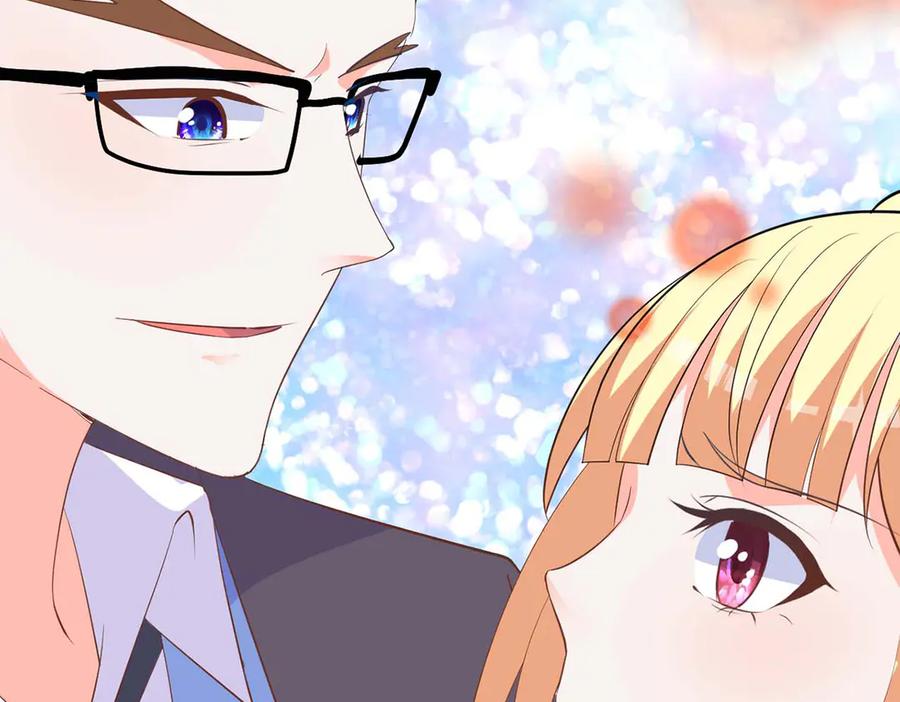 《高冷阴沉男的隐藏温柔》第27话 第45页