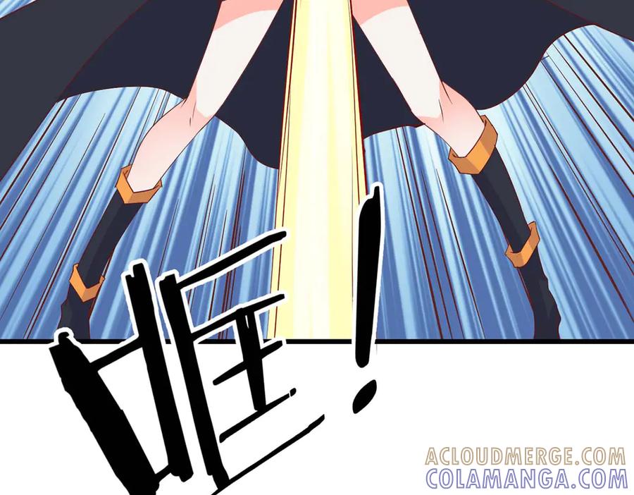 《高冷阴沉男的隐藏温柔》第27话 第4页