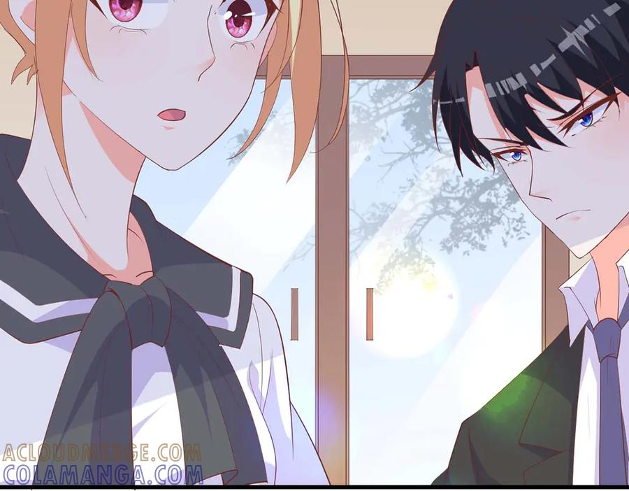 《高冷阴沉男的隐藏温柔》第28话 第16页