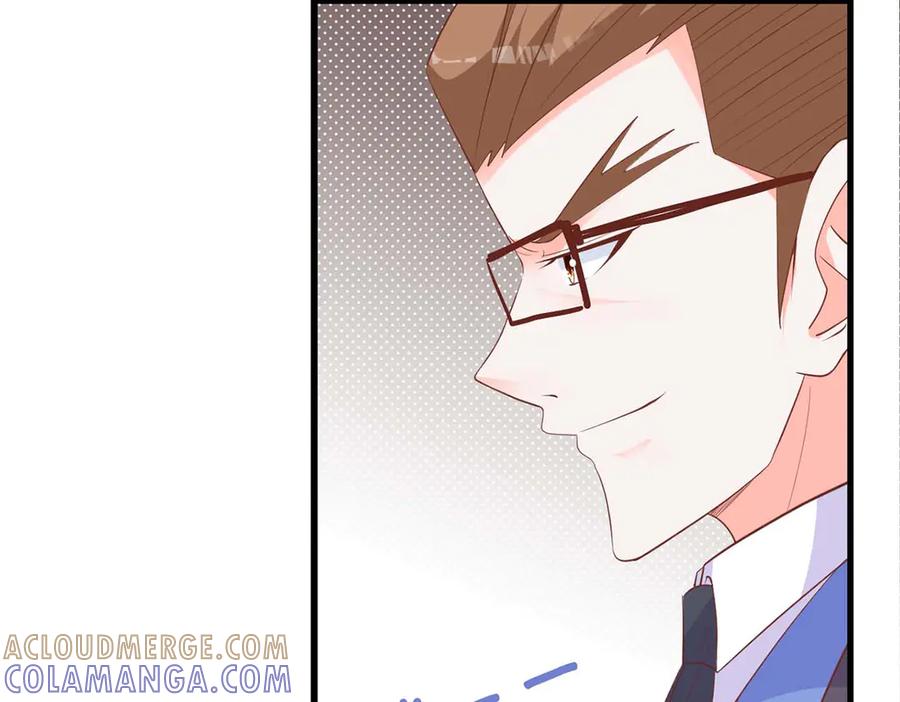 《高冷阴沉男的隐藏温柔》第28话 第79页