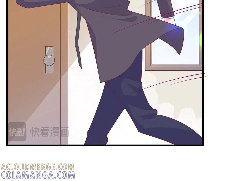 《高冷阴沉男的隐藏温柔》第28话 第10页