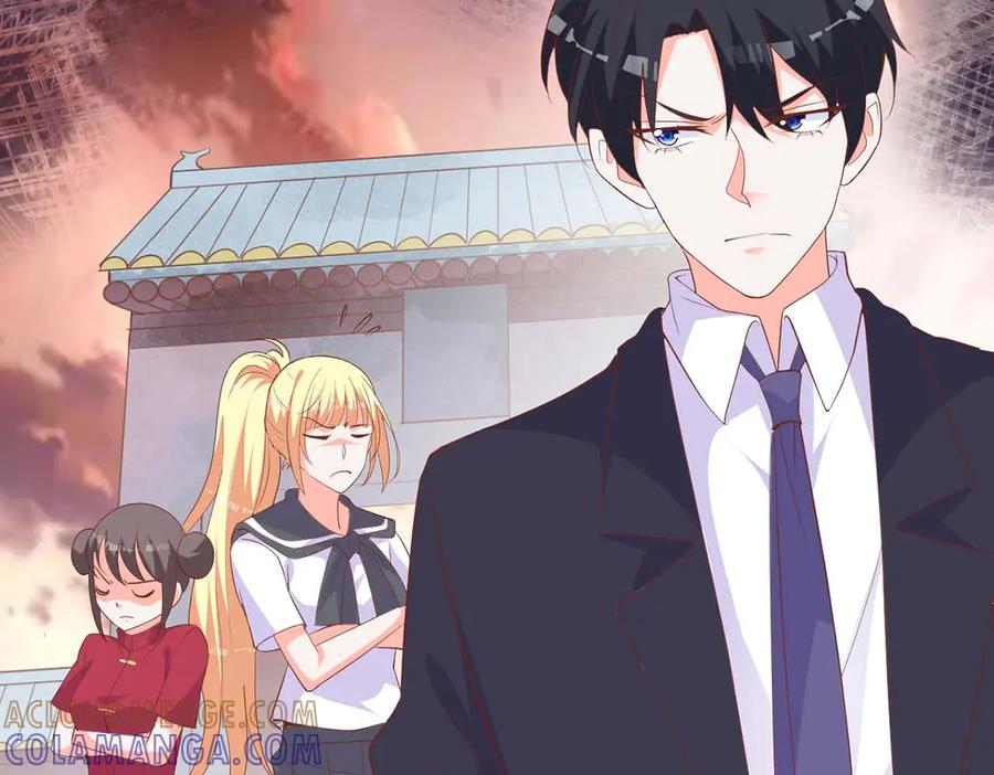 《高冷阴沉男的隐藏温柔》第28话 第82页