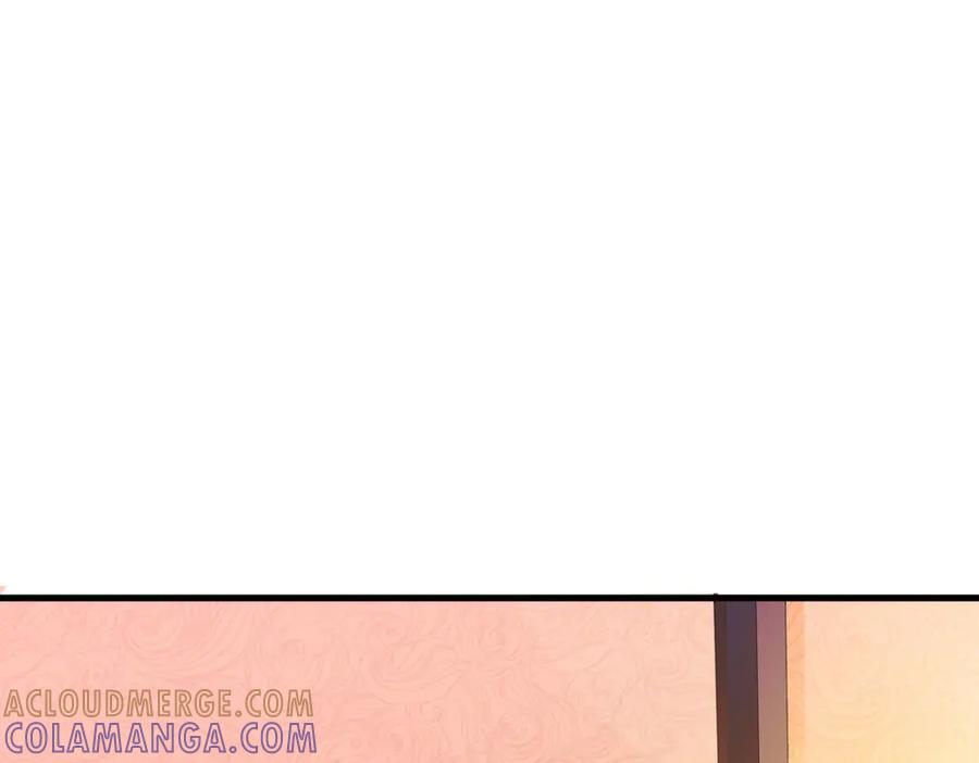 《妖孽太难撩》第34话 第61页