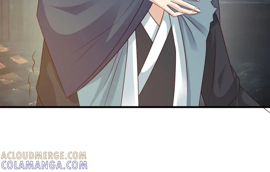 《妖孽太难撩》第34话 第49页