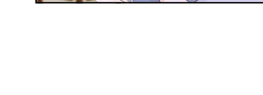 《妖孽太难撩》第36话 第42页