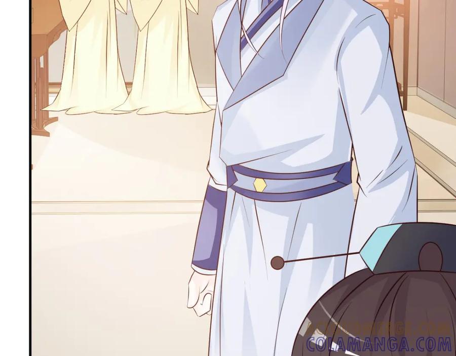 《妖孽太难撩》第36话 第49页