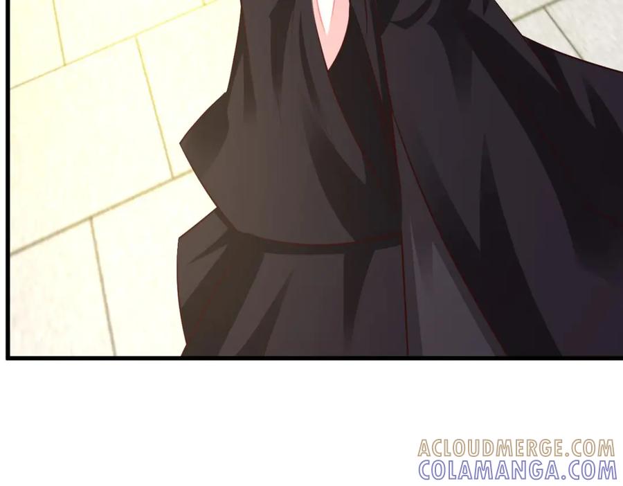 《妖孽太难撩》第36话 第4页