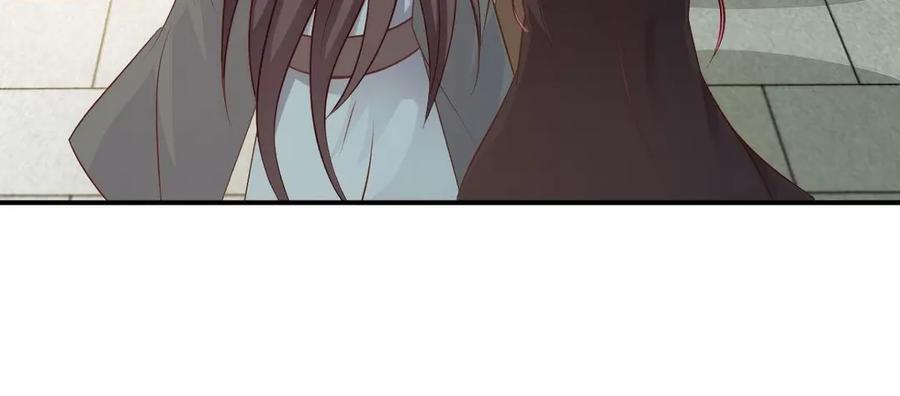 《妖孽太难撩》第36话 第59页