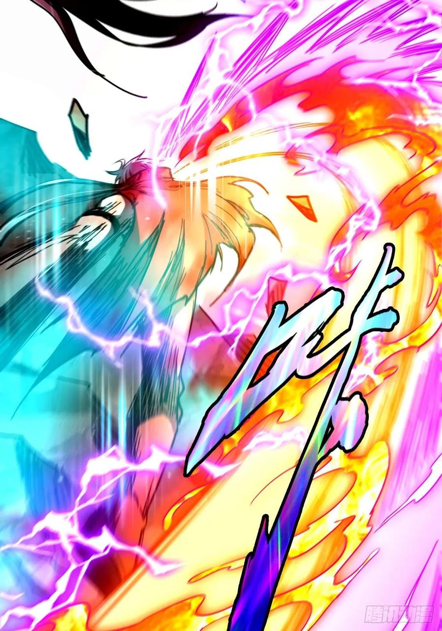 我在末世词条成神 - 038 胜负已分 - 第53张图