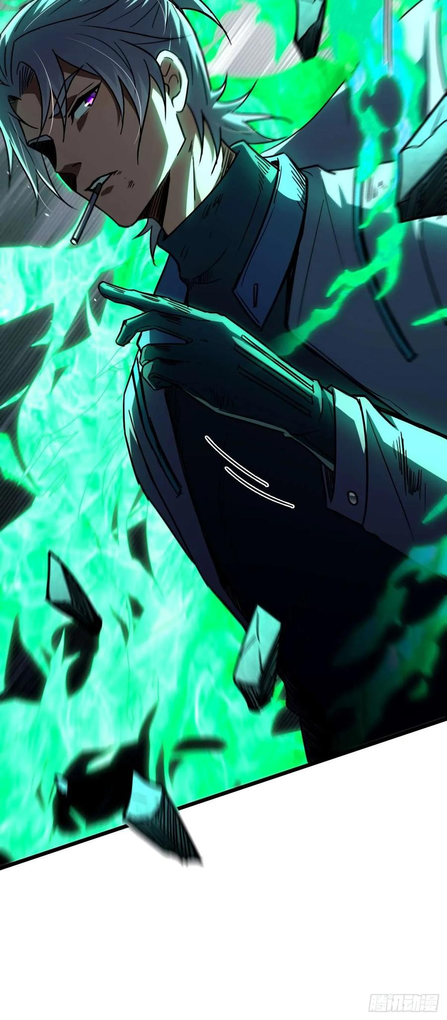 我在末世词条成神 - 039 关系匪浅 - 第33张图