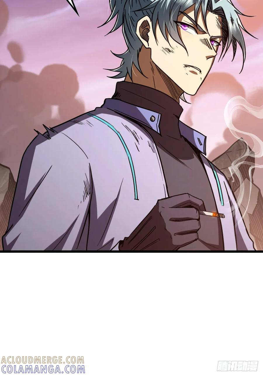 我在末世词条成神 - 039 关系匪浅 - 第37张图