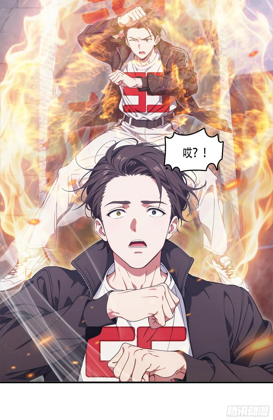 邪神降世，我有一座大凶狱 - 第85话：阴兵大战亡灵骑士！ - 第26张图