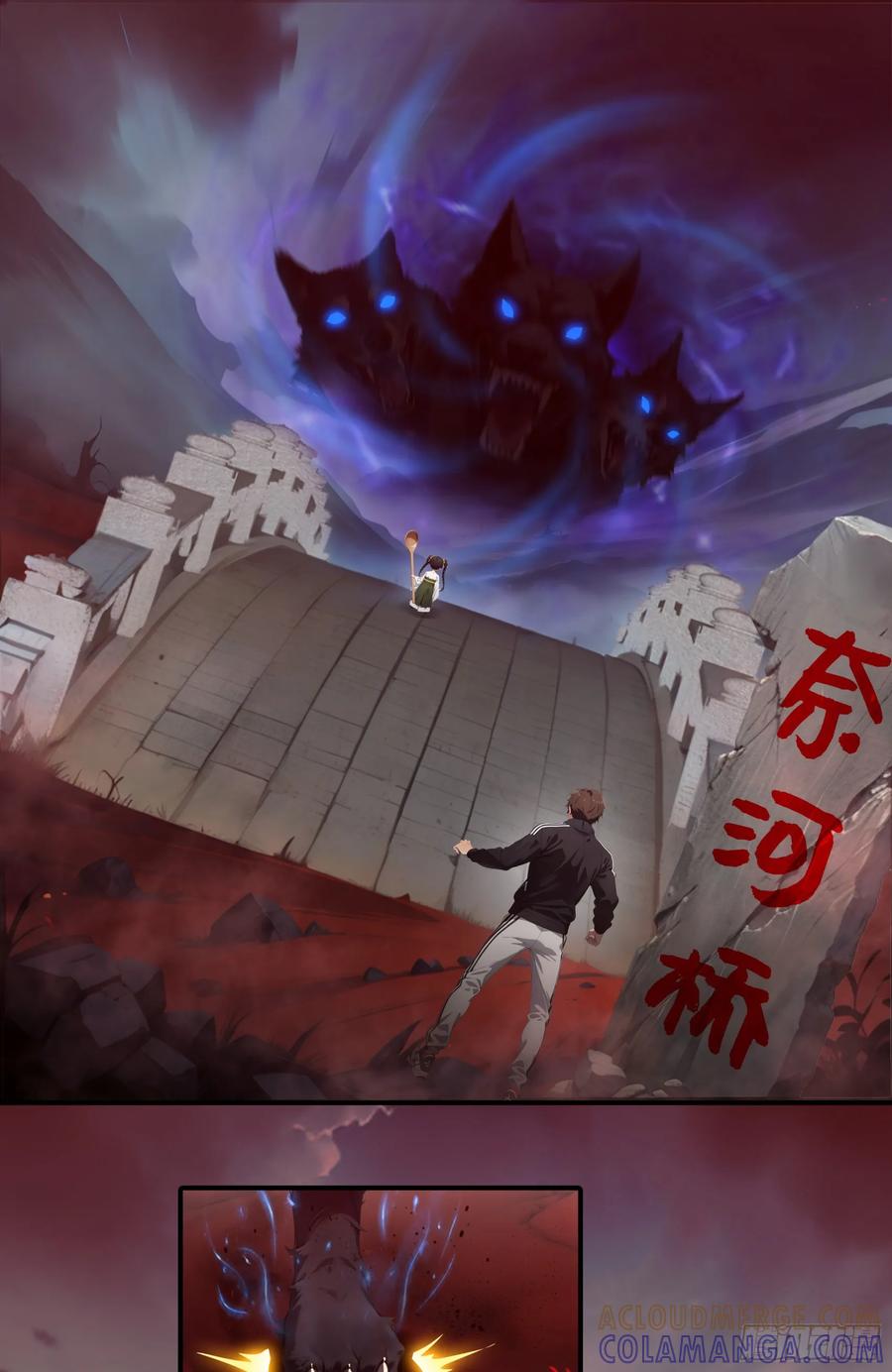 邪神降世，我有一座大凶狱 - 第85话：阴兵大战亡灵骑士！ - 第27张图