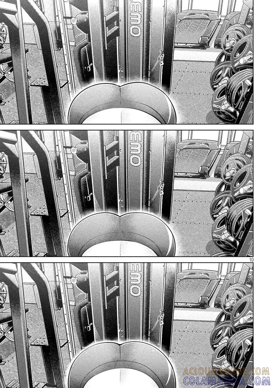 大硬筋与小肉肉 - 第08话 - 第10张图