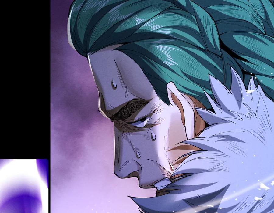 遇强则强，我的修为无上限 - 第71话 暗流涌动 - 第114张图