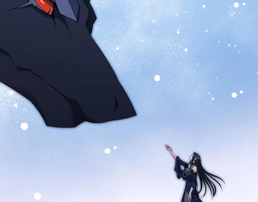 《以使者之名》第93话 醒来 第19页