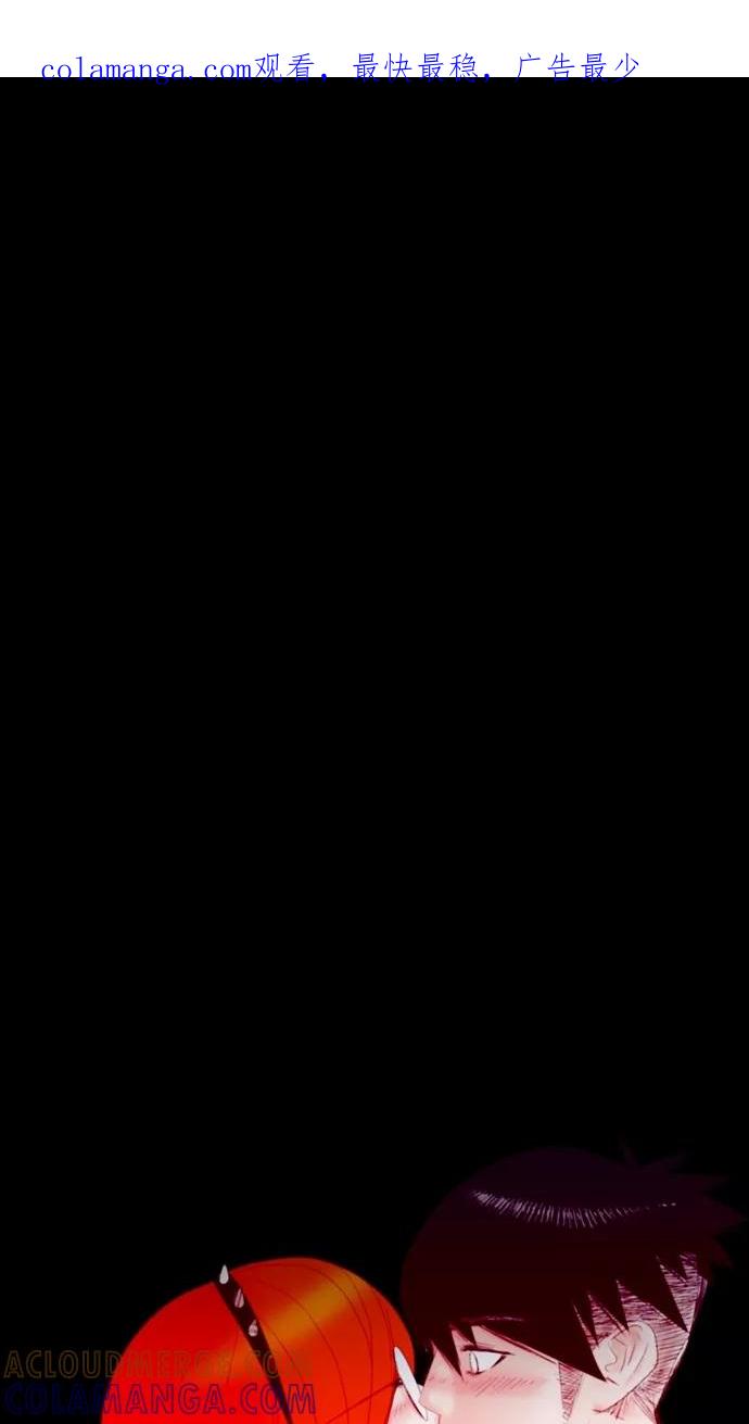 一往无前 [第12话] 答应你 第1页