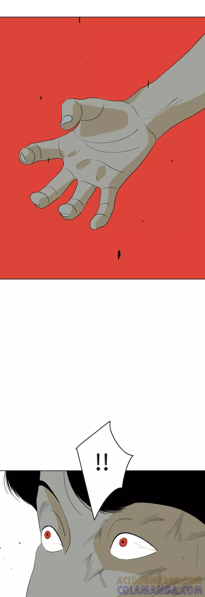 《MONSTER》第17话 第52页