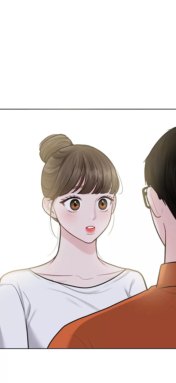 《你不是我的理想型》[第18话] 你是怎样的人 第52页