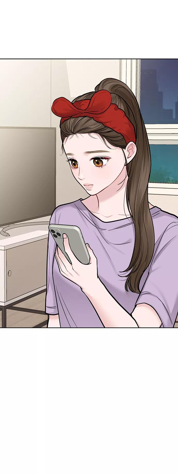 《你不是我的理想型》[第20话] 误会或是委屈 第99页