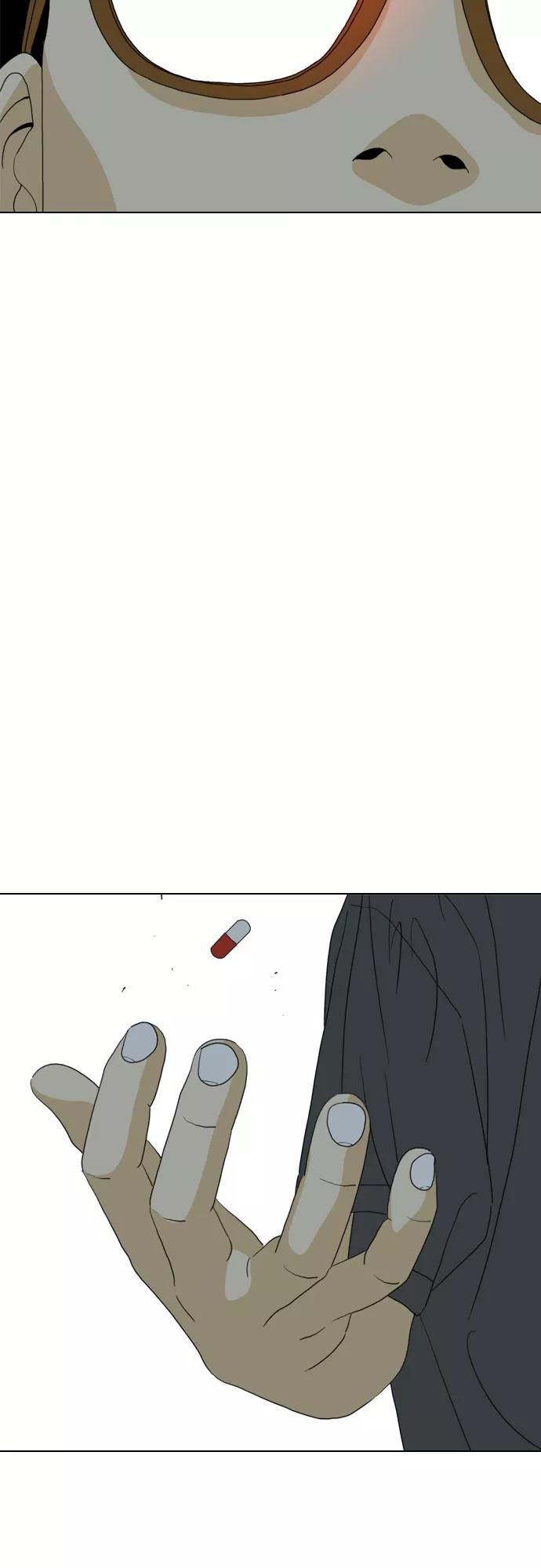 《MONSTER》第21话 第41页
