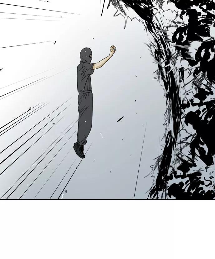 《MONSTER》第23话 第41页