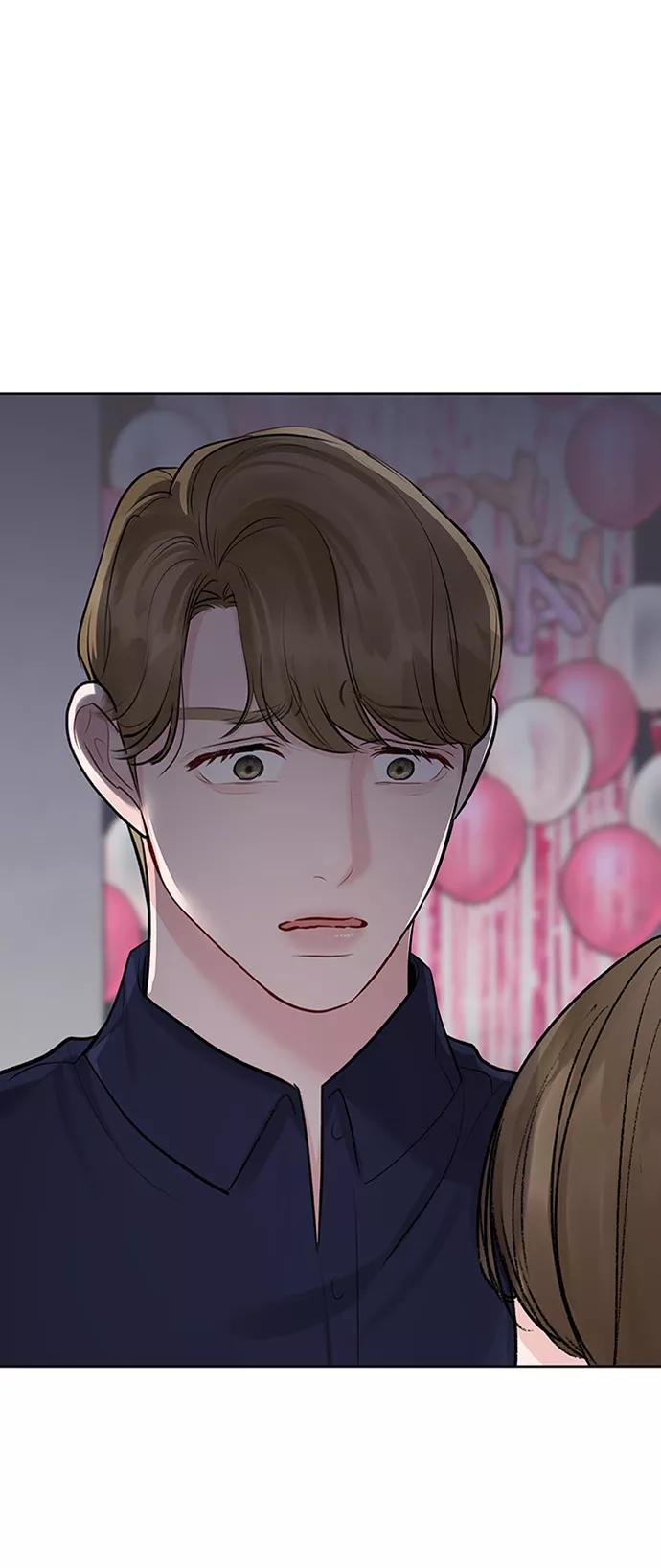 《你不是我的理想型》[第23话] 我不知道的事 第51页