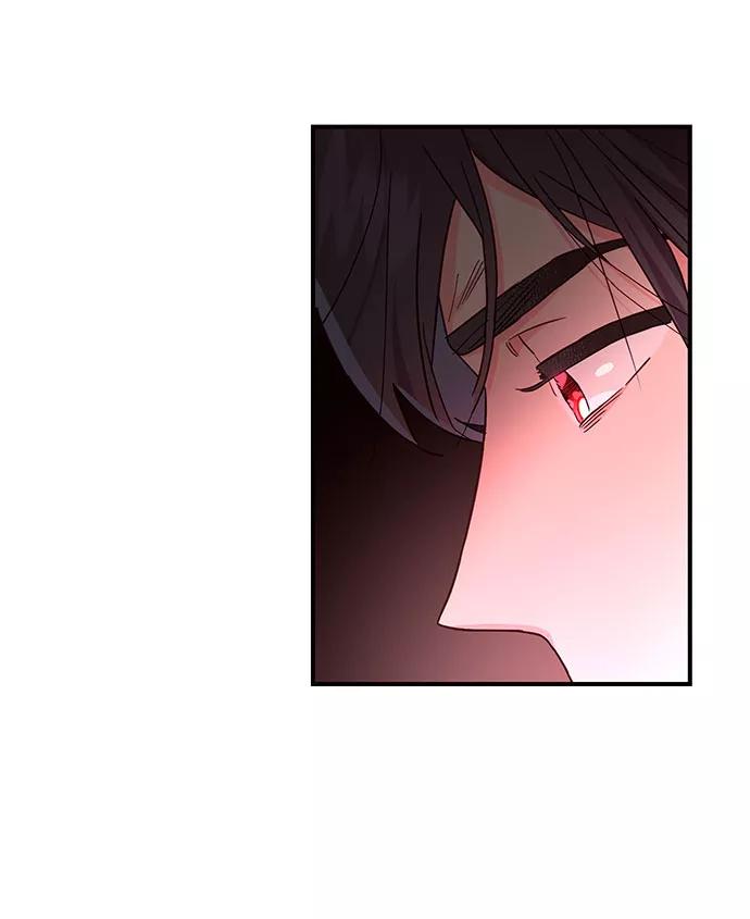 《今日的维纳斯》第24话 第72页
