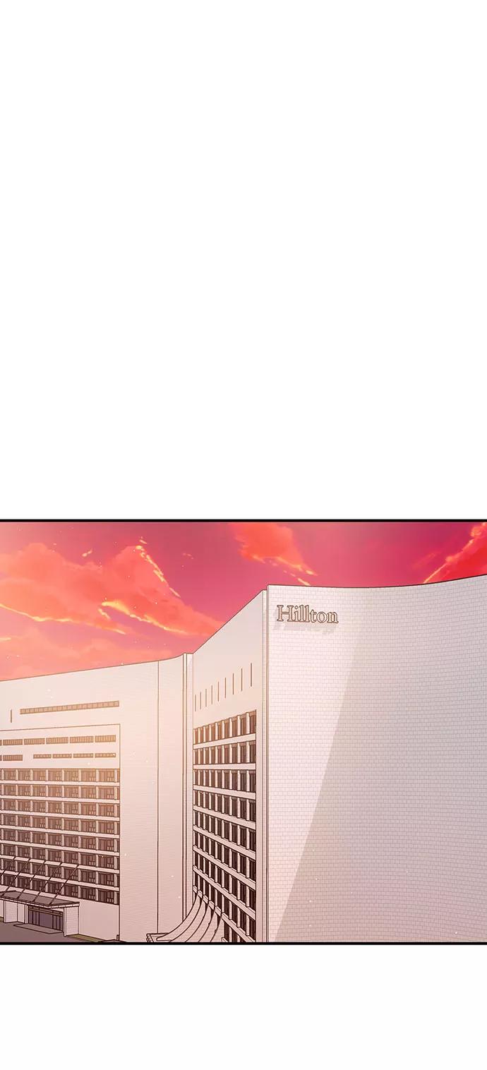 《今日的维纳斯》第24话 第2页