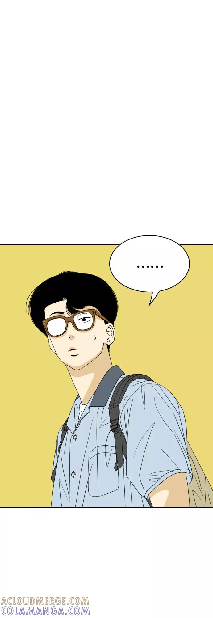 《MONSTER》第25话 第4页