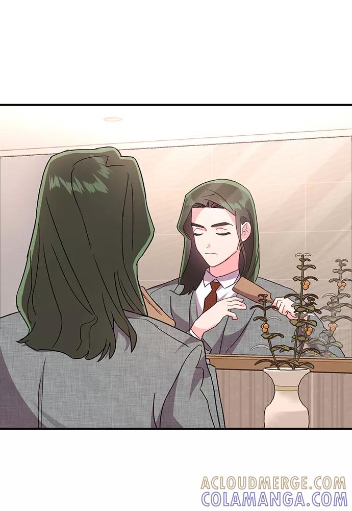 《今日的维纳斯》第26话 第70页