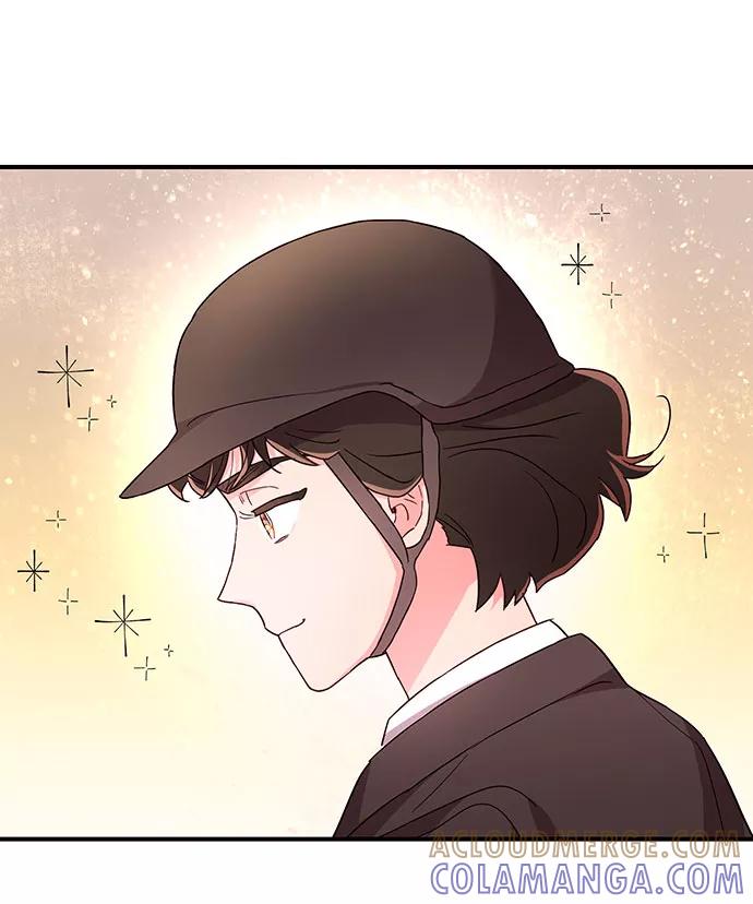 《今日的维纳斯》第26话 第43页