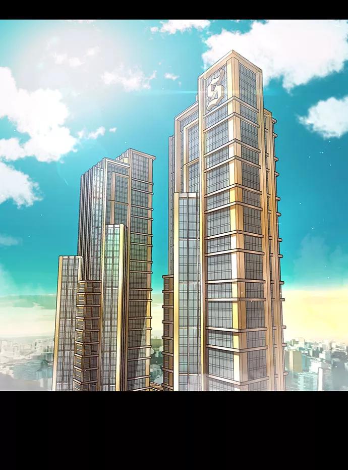 《今日的维纳斯》第29话 第8页