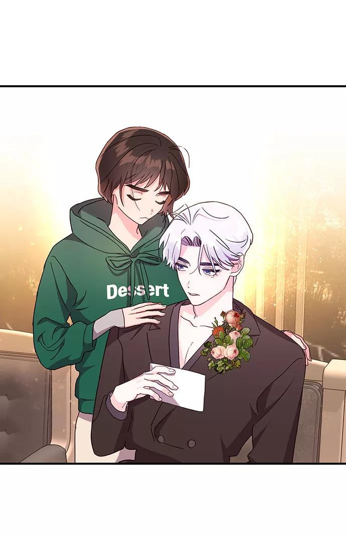 《今日的维纳斯》第29话 第56页