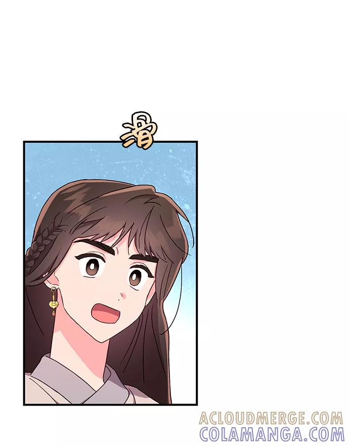 《今日的维纳斯》第30话 第49页