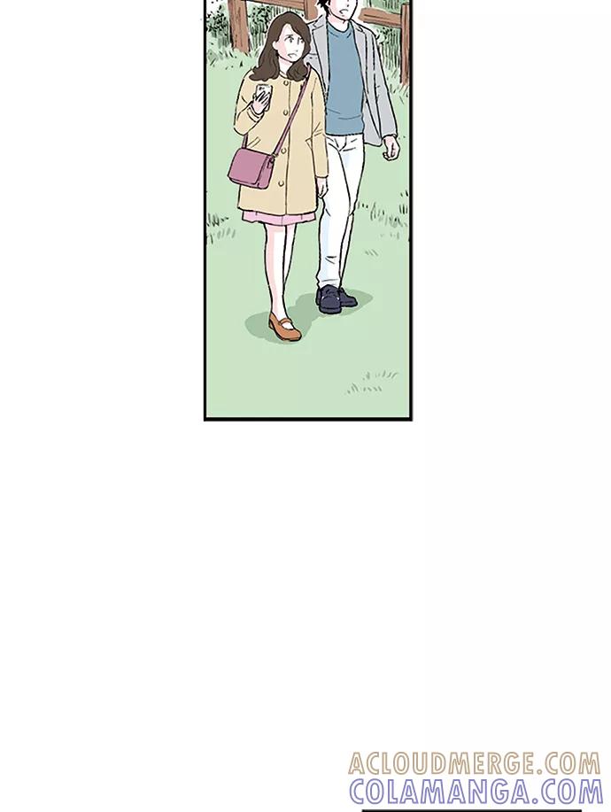 《伪装禁忌之恋》第59话 第11页