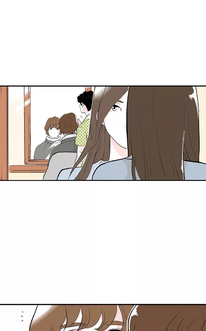《伪装禁忌之恋》第63话 第35页